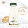 蒙牛每日鲜语原生高品质有机鲜250ML*1，保质期15天 商品缩略图1