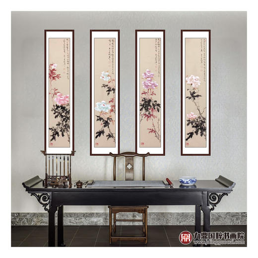 高云鹏《花鸟四条屏》27cm*138cm*4 花鸟四条屏作品 客厅/茶室/书房挂画 商品图2