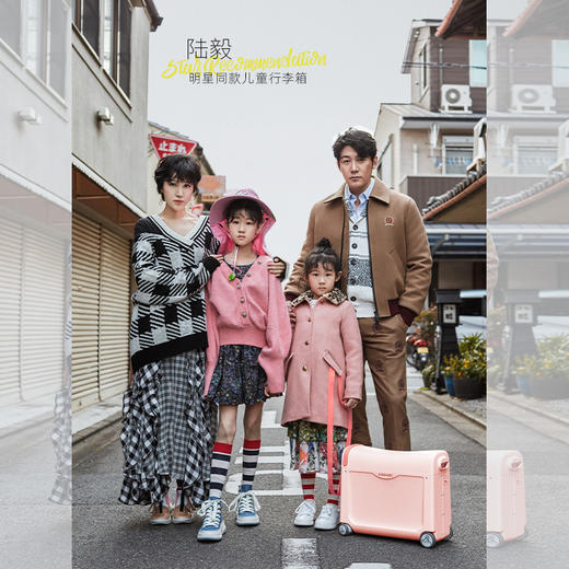 COOGHI酷骑  儿童行李箱 商品图3