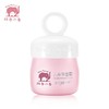 红色小象儿童保湿霜50g 商品缩略图4