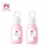 红色小象儿童盈养洗护优惠装(盈养乳99ml+洗发沐浴露 99ml) 商品缩略图4