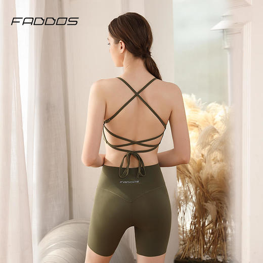 F202017梵蒂欧瑜伽服套装 商品图4