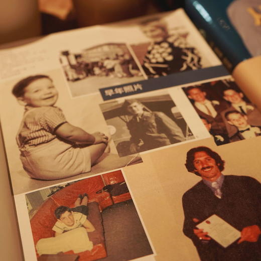 从头开始 霍华德·舒尔茨 著 星巴克之父的人生信条和经营哲学 关于星巴克的一切这本书都有解答 励志社科情感 商品图1