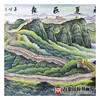 高云鹏《华夏巨龍》100*350cm 山水横幅作品 办公室/客厅/大厅挂画 商品缩略图5