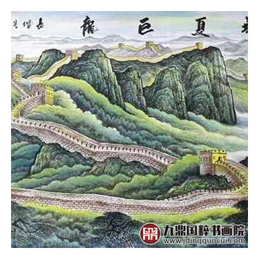 高云鹏《华夏巨龍》100*350cm 山水横幅作品 办公室/客厅/大厅挂画 商品图5