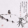 高云鹏《清风正气》50*50cm 花鸟斗方作品 卧室/书房/餐厅挂画 商品缩略图2