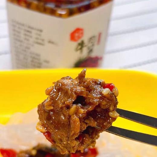 秘制牛肉酱 商品图2