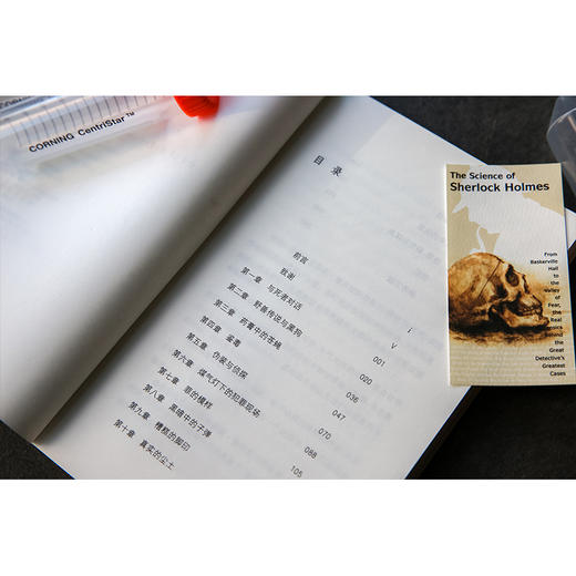 夏洛克·福尔摩斯的科学 商品图4