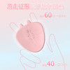 iobanana指夹双震按摩器 女用跳蛋振动器 商品缩略图3