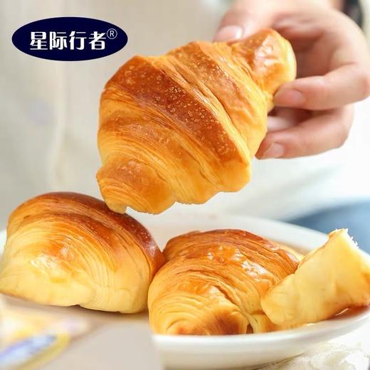 星际行者羊角包$麻薯 商品图3