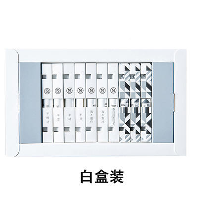 巴莉奥BARRIO香水礼盒 商品图0