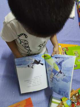 《和朋友们一起想办法》：封面就可以看很久