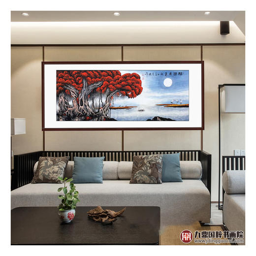 高云鹏《榕湖月色》68*178cm 山水横幅作品 茶室/卧室挂画 商品图2