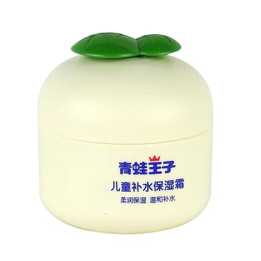 青蛙王子儿童补水保湿霜40g+3.5唇膏 商品图4