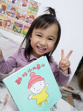 《小春的小红帽》：传递爱与温暖