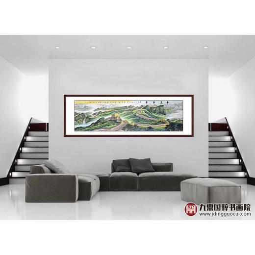 高云鹏《华夏巨龍》100*350cm 山水横幅作品 办公室/客厅/大厅挂画 商品图2