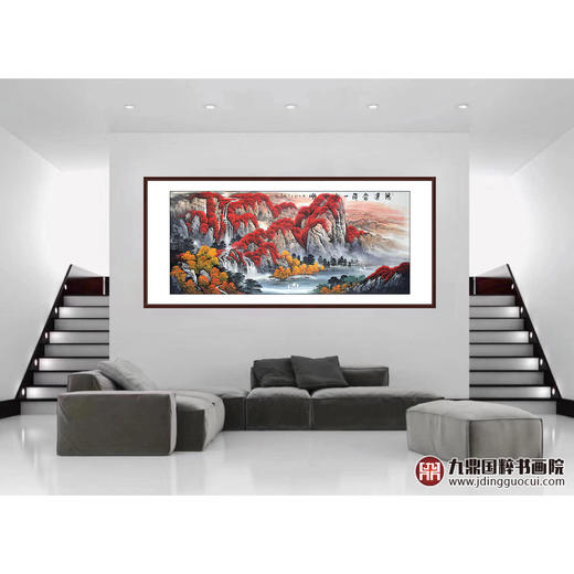 高云鹏《鸿运当头一帆风顺》150*350cm 山水横幅作品 办公室/客厅/大厅挂画 商品图2