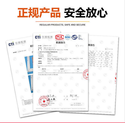 艾草自发热鞋垫 商品图1