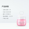 红色小象儿童保湿霜50g 商品缩略图3
