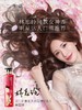 三生花精油香氛洗发露500ml+沐浴露500ml+焗油护发膏280ml 商品缩略图3