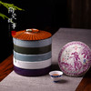 茶道配件-茶叶罐-普洱茶叶罐（可拆分）茶饼罐 商品缩略图0