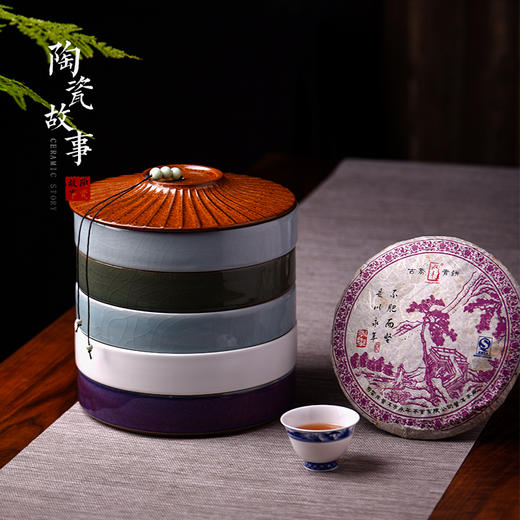 茶道配件-茶叶罐-普洱茶叶罐（可拆分）茶饼罐 商品图0