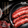 【11.06直播】开州特产 举子香肠450g麻辣味/甜鲜味真空包装 猪肉香肠 商品缩略图5