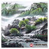 高云鹏《小桥流水春山雅居》96*240cm 山水横幅作品 办公室/客厅挂画 商品缩略图5