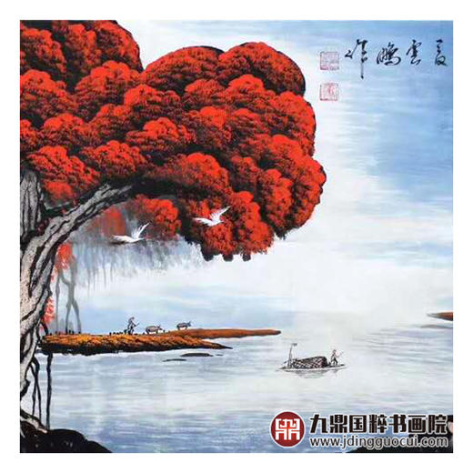 高云鹏《榕湖月色》68*178cm 山水横幅作品 茶室/卧室挂画 商品图5