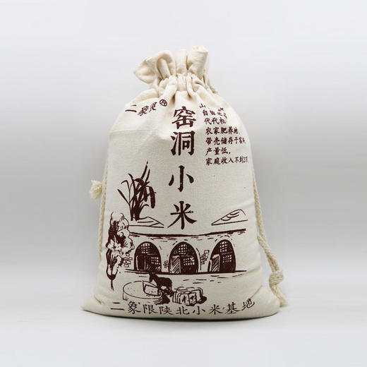 窑洞小米 | 陕北 商品图2