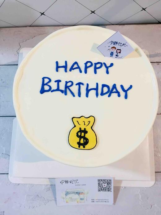 简洁款钱袋 💰下单前请仔细阅读商品详情 商品图0