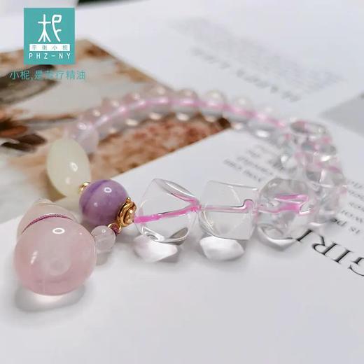 多面棱形白水晶粉水晶葫芦扩香手串 香氛扩香 时尚甜美 饰品礼物 商品图2