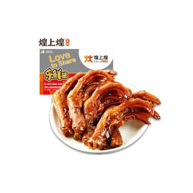煌上煌18g去骨鸭掌 柠檬味
