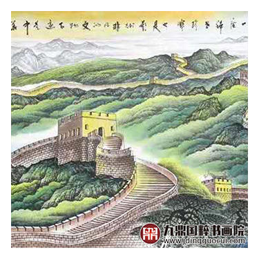 高云鹏《华夏巨龍》100*350cm 山水横幅作品 办公室/客厅/大厅挂画 商品图4