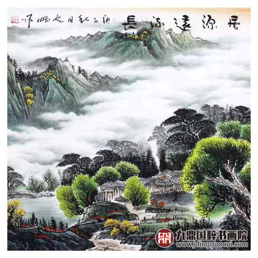 高云鹏《春山雅居源远流长》96*240cm 山水横幅作品 办公室/客厅挂画 商品图5