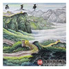 高云鹏《华夏巨龍》100*350cm 山水横幅作品 办公室/客厅/大厅挂画 商品缩略图6
