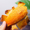【现挖现发 】六鳌蜜薯 真正的海沙地种植 带咸味的网红番薯 吃了还想吃 商品缩略图4