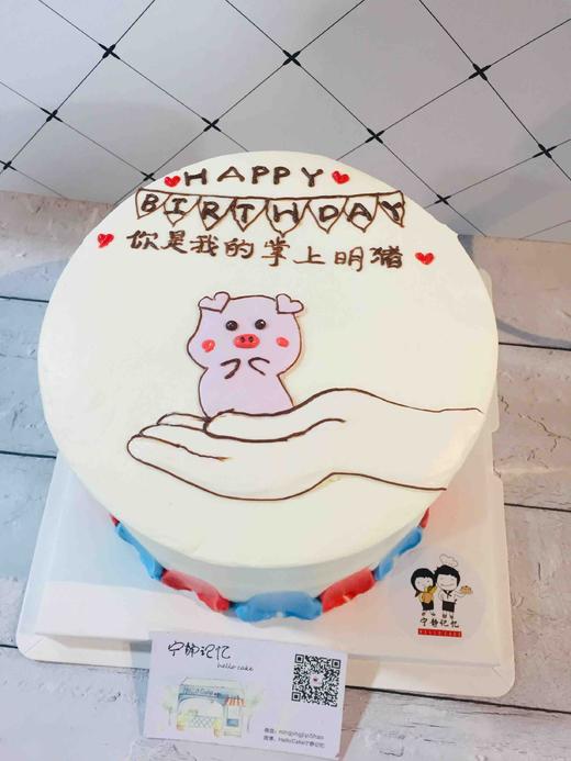 手绘猪猪 下单前请仔细阅读商品详情 商品图0