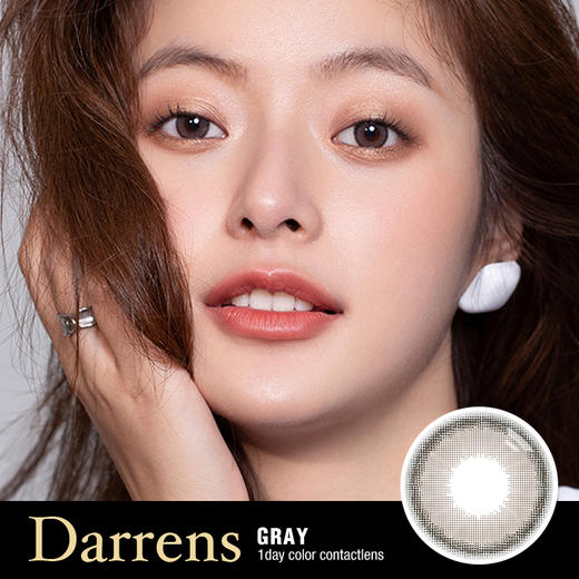 ICHOCO 日抛 小鹿妍灰（14.2mm最高1000度） 商品图0