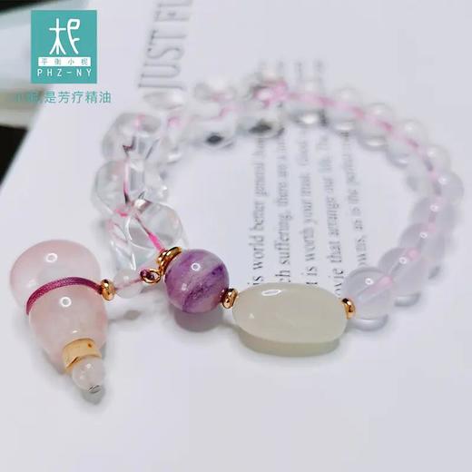 多面棱形白水晶粉水晶葫芦扩香手串 香氛扩香 时尚甜美 饰品礼物 商品图3