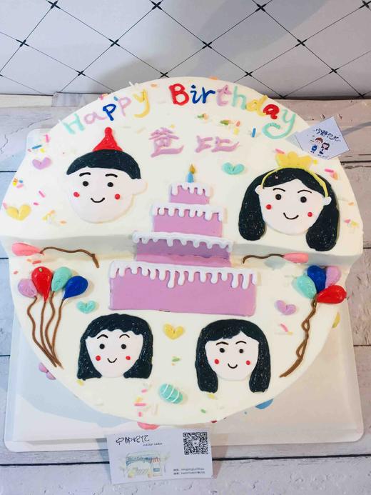 梯形手绘 下单前请仔细阅读商品详情 商品图0