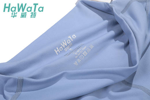 【买一赠一】华威特 高腰简单九分小脚长裤 商品图5