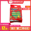 蜜儿港婴幼儿护肤柔湿巾8S*8#HH016 商品缩略图0