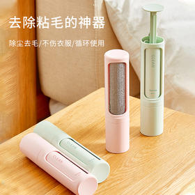  冬季必备这个除毛衣球的黑科技，一秒除毛，干净利落！ 