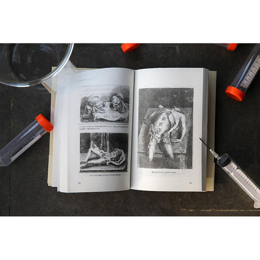 夏洛克·福尔摩斯的科学 商品图5