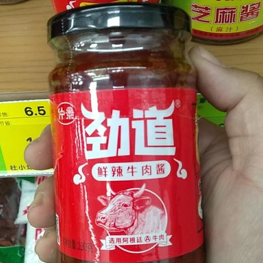 仲景劲道鲜辣牛肉酱 商品图0