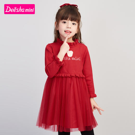 笛莎童装女童连衣裙2020冬新款儿童时尚洋气女宝宝网纱公主裙子 商品图2