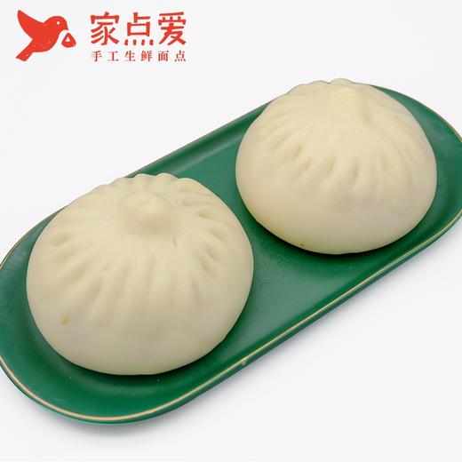 松茸大肉包 商品图3