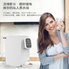 特洁恩净水器家用台上净饮机W13直饮机 免安装 带加热功能 商品缩略图3