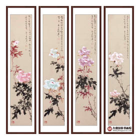 高云鹏《花鸟四条屏》27cm*138cm*4 花鸟四条屏作品 客厅/茶室/书房挂画